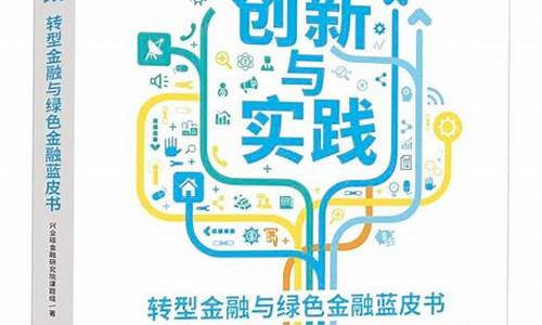 今日贵金属金价走势图_贵金属金价走势分析