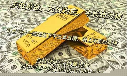 美国wti 2月原油期货收涨1.26美元,涨幅2._美国二月份油价会怎么样