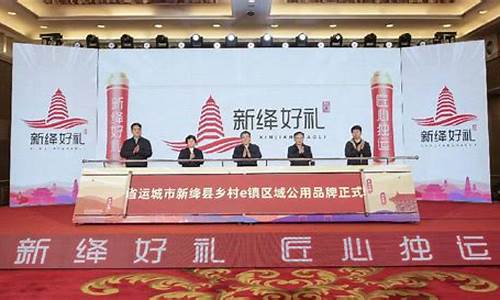 山西最新油价95_山西运城新绛95号油价