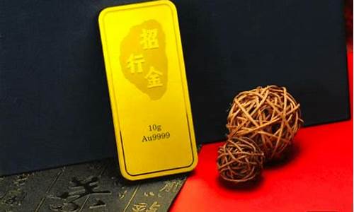 金价哪家好_哪个品牌金价更高些