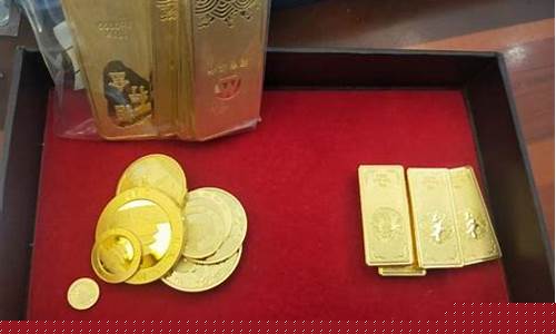 金价回收计算方式_金价回收怎么算