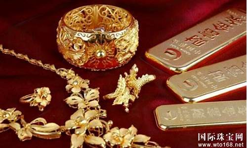 国际金价破1700_国际金价破2000美元大关