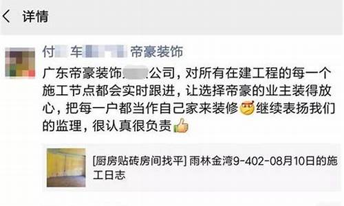 油价已涨的文案怎么写_油价涨了的文案