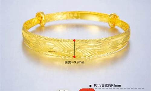 打金店的猫腻_打金店的金价是多少