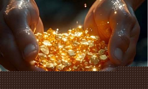 金价被低估_金价受意外重创风险
