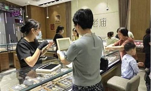 今年金价波动范围_今年金价波动范围图