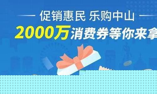中山长虹油价95_中山95号汽油油价