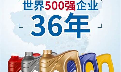 辽宁汽油价格调整最新消息_辽宁通用车用油价格多少