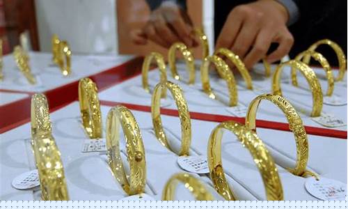回收金价2021年什么价格查询_回收金价2021年什么价格查询最准