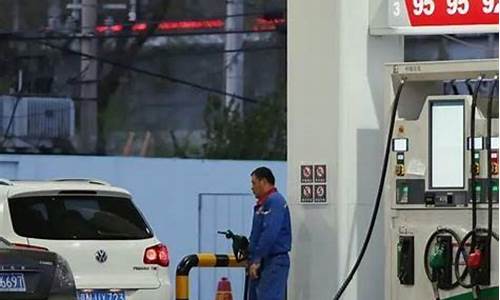 代表说油价的合理价位是_油价合理吗