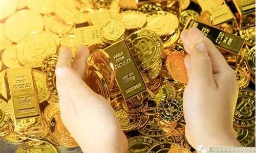实时金价回收查询_金价回收最新报价在哪查