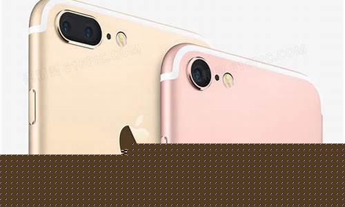 iphone6s玫瑰金多少钱_苹果65寸玫瑰金价格