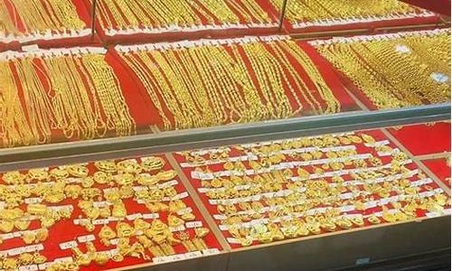 商场金价为啥比金店便宜那么多_商场金价为啥比金店便宜