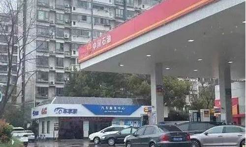 任丘实时油价查询_任丘加油站电话