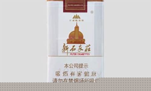 石家庄焕新金价格_河北焕新家装饰工程有限公司
