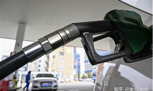 柴油调价函怎么写2018年_柴油价格调整函件