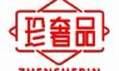 济南附近金价回收_济南附近金价回收点
