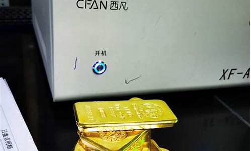 周大生金价495_周大生金价走势图