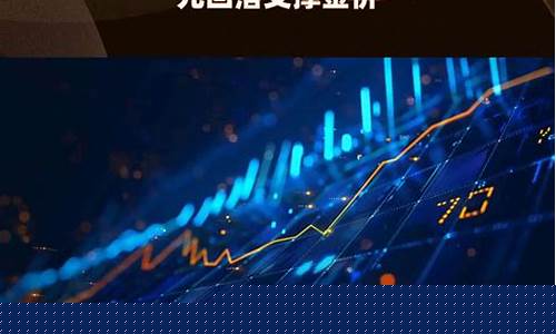 中东黄金的局势_2019中东金价