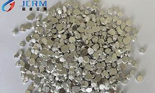 陕西高温合金价钱_4169高温合金价格