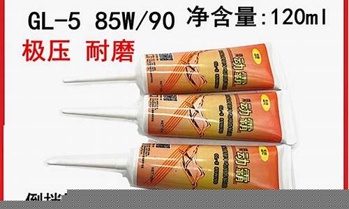 面包车牙箱图片_面包车牙箱油价格