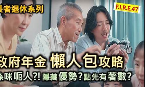 香港2017年金价_2019年4月香港金价