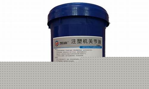 湖北脱水防锈油价格_脱水防锈油对人体有害吗