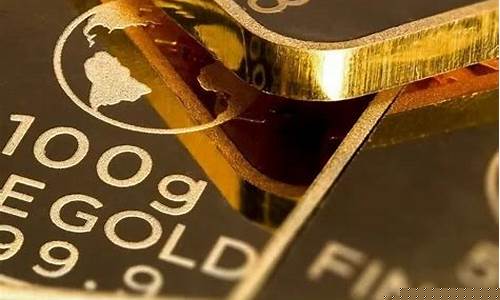 金价连续下跌怎么办_金价为啥连续暴跌