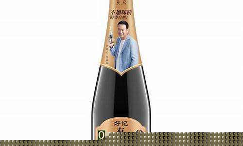 京东大豆油多少钱一桶_京东商城大豆酱油价格