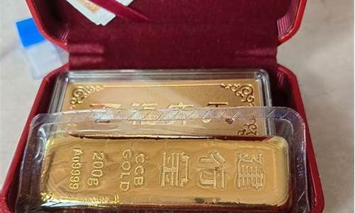 以前的金现在价格多少钱一克_以前到现在的金价