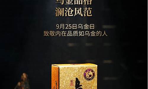 2009年澜沧乌金_09年澜沧乌金价格