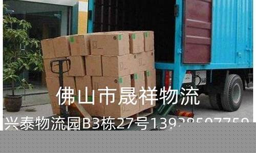 临沂汽油油价_临沂运输公司油价