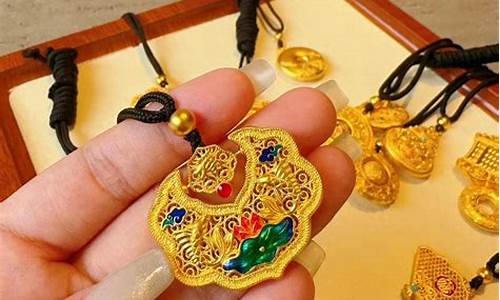现在的国际金价怎么样了_现在的国际金价是多少?