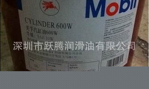 甘肃省汽缸油价格多少钱一升_甘肃省汽缸油价格多少
