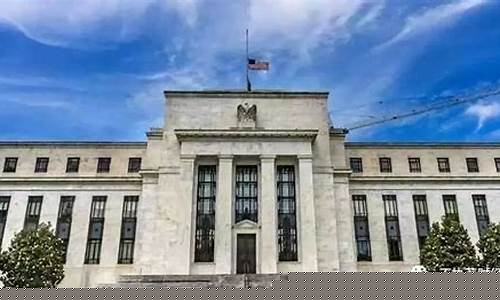 美联储维持利率不变金价会跌吗_美联储维持利率不变金价