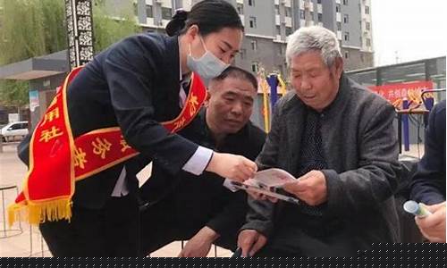 2021临漳金价_临泉黄金价格