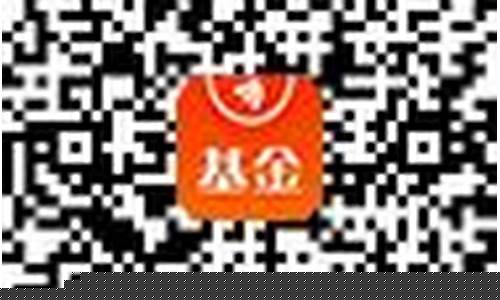 515790基金价格_515780基金