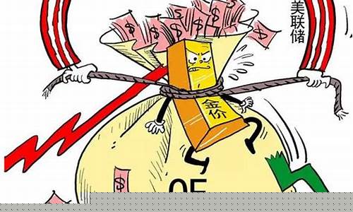 在哪关注金价涨跌_哪个平台可以关注金价变化