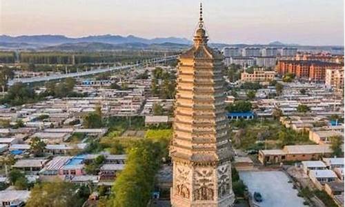义县加油站电话_锦州义县今天油价多少