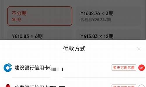 为啥京东金价没降价呀_为啥京东金价没降价呀