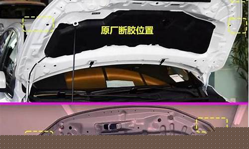 后备箱钣金加喷漆多少钱_汽车后备箱钣金价格