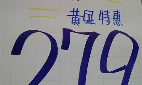 近几年金价最低的时候多少钱一克呢_近几年金价最低的时候多少钱一克