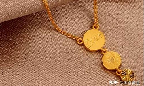 国外黄金什么价格是多少_国外金价很便宜吗