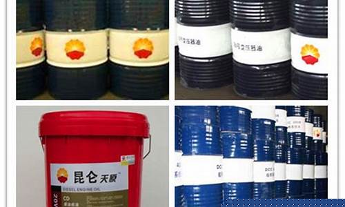 贵州抗氧机油价格_抗氧剂618价格