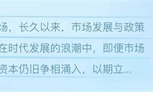 小资金价值投资模式_小资本投资项目