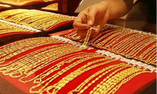 金价连续下跌_金价即将连续暴跌3年