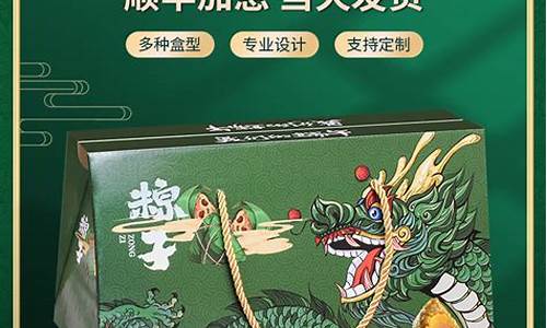 2022端午节金价_金价端午节上涨还是下降