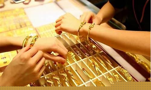 铂金价格跟黄金有关系吗_铂金和金价的区别