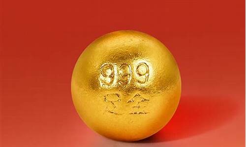 周六福金价999_周六福金价走势图
