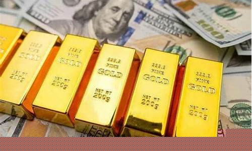 明明在通胀为啥金价下跌_为什么通胀导致黄金上涨